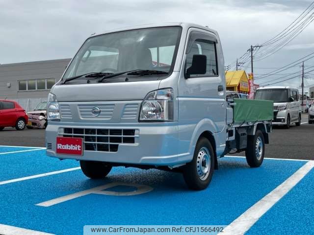 nissan clipper-truck 2020 CFJ1566492 image 1