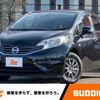 nissan note 2012 -NISSAN--Note DBA-E12--E12-024421---NISSAN--Note DBA-E12--E12-024421- image 1