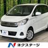 nissan dayz 2019 quick_quick_B21W_B21W-0646158 image 1