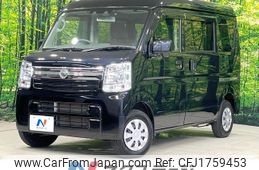 nissan clipper-van 2022 CFJ1759453