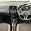 nissan note 2019 -NISSAN--Note DBA-E12--E12-632740---NISSAN--Note DBA-E12--E12-632740- image 16