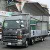 hino profia 2013 GOO_NET_EXCHANGE_0404111A30250519W001 image 10