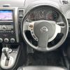 nissan x-trail 2012 -NISSAN--X-Trail DBA-NT31--NT31-239994---NISSAN--X-Trail DBA-NT31--NT31-239994- image 21