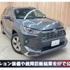 toyota rav4 2019 CFJ1818082 image 1