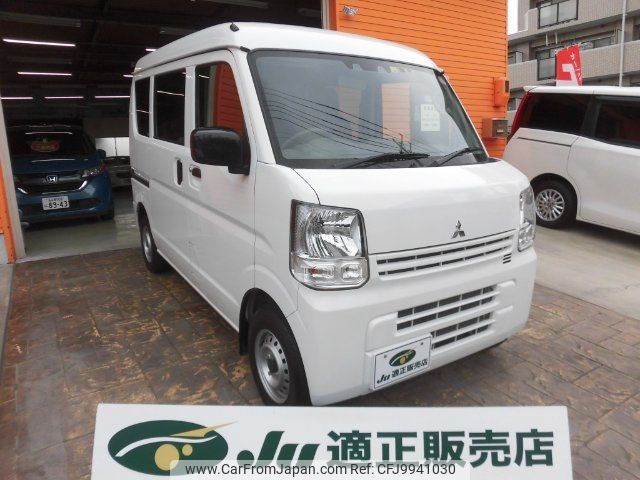 mitsubishi minicab-van 2021 -MITSUBISHI 【名変中 】--Minicab Van DS17V--427680---MITSUBISHI 【名変中 】--Minicab Van DS17V--427680- image 1