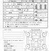 lexus ls 2013 CFJ1810800 image 21