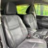 nissan x-trail 2016 -NISSAN--X-Trail DBA-T32--T32-509824---NISSAN--X-Trail DBA-T32--T32-509824- image 9