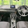 mazda demio 2018 -MAZDA--Demio DBA-DJ3FS--DJ3FS-331787---MAZDA--Demio DBA-DJ3FS--DJ3FS-331787- image 2