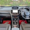 subaru forester 2024 CFJ1613537 image 25