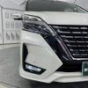 nissan serena 2021 quick_quick_5AA-GFC27_GFC27-225310 image 12