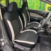 nissan note 2020 quick_quick_HE12_HE12-317434 image 8