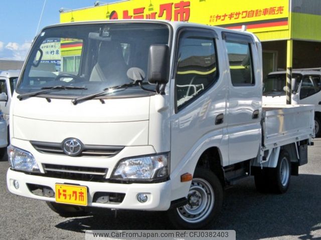 toyota dyna-truck 2020 quick_quick_QDF-KDY231_KDY231-8045092 image 1