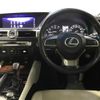 lexus gs 2019 -LEXUS--Lexus GS DBA-GRL16--GRL16-0001714---LEXUS--Lexus GS DBA-GRL16--GRL16-0001714- image 14