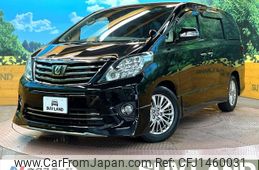 toyota alphard 2013 -TOYOTA--Alphard DBA-ANH20W--ANH20-8260061---TOYOTA--Alphard DBA-ANH20W--ANH20-8260061-