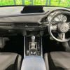 mazda cx-3 2023 CFJ1863796 image 2