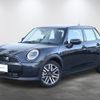 mini mini-others 2025 CFJ1569515 image 1
