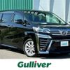 toyota vellfire 2019 -TOYOTA--Vellfire DBA-AGH30W--AGH30-0246605---TOYOTA--Vellfire DBA-AGH30W--AGH30-0246605- image 1