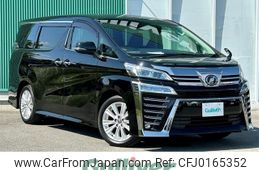 toyota vellfire 2019 -TOYOTA--Vellfire DBA-AGH30W--AGH30-0246605---TOYOTA--Vellfire DBA-AGH30W--AGH30-0246605-