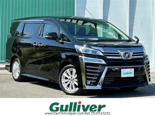 toyota vellfire 2019 -TOYOTA--Vellfire DBA-AGH30W--AGH30-0246605---TOYOTA--Vellfire DBA-AGH30W--AGH30-0246605- image 1