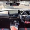 lexus ux 2023 CFJ1563396 image 3