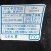honda fit 2019 -HONDA--Fit DBA-GK3--GK3-1349853---HONDA--Fit DBA-GK3--GK3-1349853- image 22