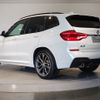 bmw x3 2019 -BMW--BMW X3 LDA-TX20--WBATX320X0LG58950---BMW--BMW X3 LDA-TX20--WBATX320X0LG58950- image 7