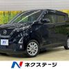 nissan dayz 2019 -NISSAN--DAYZ 5AA-B44W--B44W-0015656---NISSAN--DAYZ 5AA-B44W--B44W-0015656- image 1