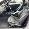 bmw m2 2019 -BMW--BMW M2 CBA-2U30--WBS2U720707E15595---BMW--BMW M2 CBA-2U30--WBS2U720707E15595- image 7