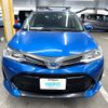 toyota corolla-fielder 2018 CFJ1575488 image 2