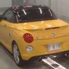 daihatsu copen 2023 CFJ1761236 image 2