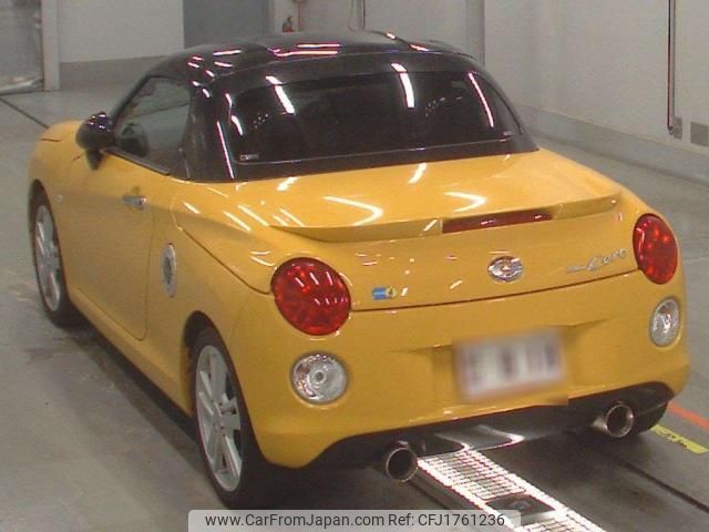 daihatsu copen 2023 CFJ1761236 image 2