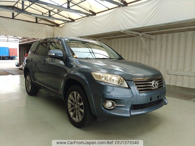 toyota vanguard 2013 ENHANCEAUTO_1_ea301567 image 1