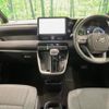 toyota voxy 2025 CFJ1757104 image 2
