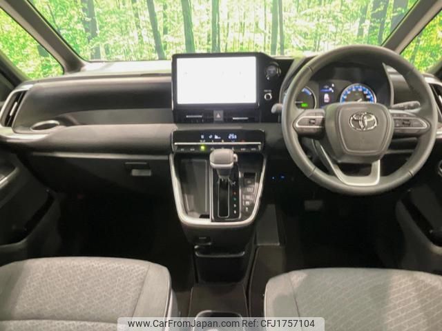 toyota voxy 2025 CFJ1757104 image 2