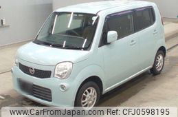 nissan moco 2012 -NISSAN--Moco MG33S-184572---NISSAN--Moco MG33S-184572-