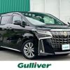 toyota alphard 2021 -TOYOTA--Alphard 3BA-AGH30W--AGH30-0355289---TOYOTA--Alphard 3BA-AGH30W--AGH30-0355289- image 1