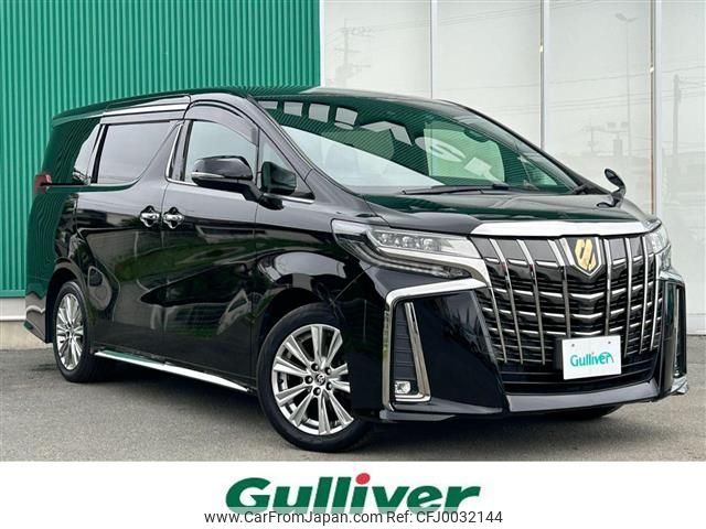 toyota alphard 2021 -TOYOTA--Alphard 3BA-AGH30W--AGH30-0355289---TOYOTA--Alphard 3BA-AGH30W--AGH30-0355289- image 1