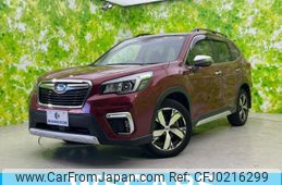 subaru forester 2019 quick_quick_5AA-SKE_SKE-034049