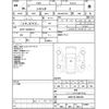 toyota sienta 2022 -TOYOTA--Sienta MXPC10G--MXPC10-1001044---TOYOTA--Sienta MXPC10G--MXPC10-1001044- image 4