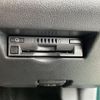 toyota passo 2016 -TOYOTA--Passo M700A--0045417---TOYOTA--Passo M700A--0045417- image 22