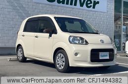 toyota porte 2014 -TOYOTA--Porte DBA-NCP141--NCP141-9122708---TOYOTA--Porte DBA-NCP141--NCP141-9122708-