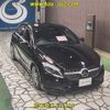 mercedes-benz a-class 2017 -MERCEDES-BENZ--Benz A Class 176042-WDD1760422V200468---MERCEDES-BENZ--Benz A Class 176042-WDD1760422V200468- image 1