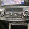 toyota corolla-fielder 2019 -TOYOTA--Corolla Fielder NKE165G--7220013---TOYOTA--Corolla Fielder NKE165G--7220013- image 30