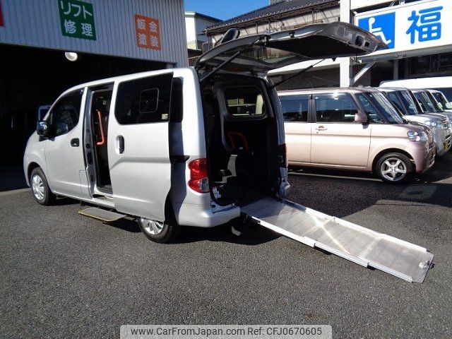 nissan nv200-vanette 2014 -NISSAN--NV200 VM20--060577---NISSAN--NV200 VM20--060577- image 1