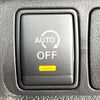 nissan x-trail 2016 -NISSAN--X-Trail DBA-T32--T32-011289---NISSAN--X-Trail DBA-T32--T32-011289- image 6