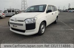mazda familia-van 2020 quick_quick_DBE-NCP160M_NCP160-7002461