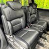 honda odyssey 2014 -HONDA--Odyssey DBA-RC1--RC1-1011655---HONDA--Odyssey DBA-RC1--RC1-1011655- image 10