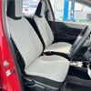 toyota vitz 2014 TE4256 image 15