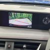 lexus ux 2018 CFJ1537707 image 4