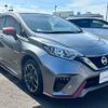 nissan note 2018 quick_quick_DAA-HE12_145591 image 12